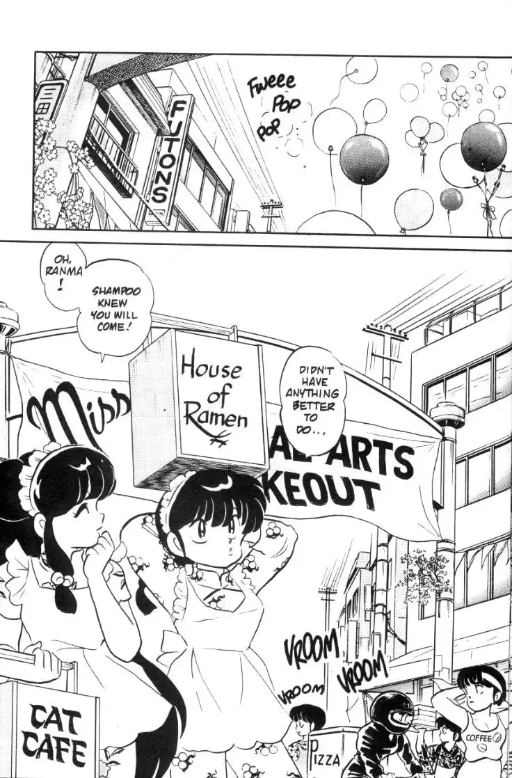 Ranma 1/2 Chapter 59 16